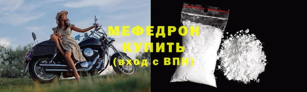 кокаин колумбия Богородицк